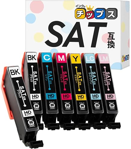 Amazon.co.jp: EPSON用 エプソン用 SAT 互換インク サツマイモ インク